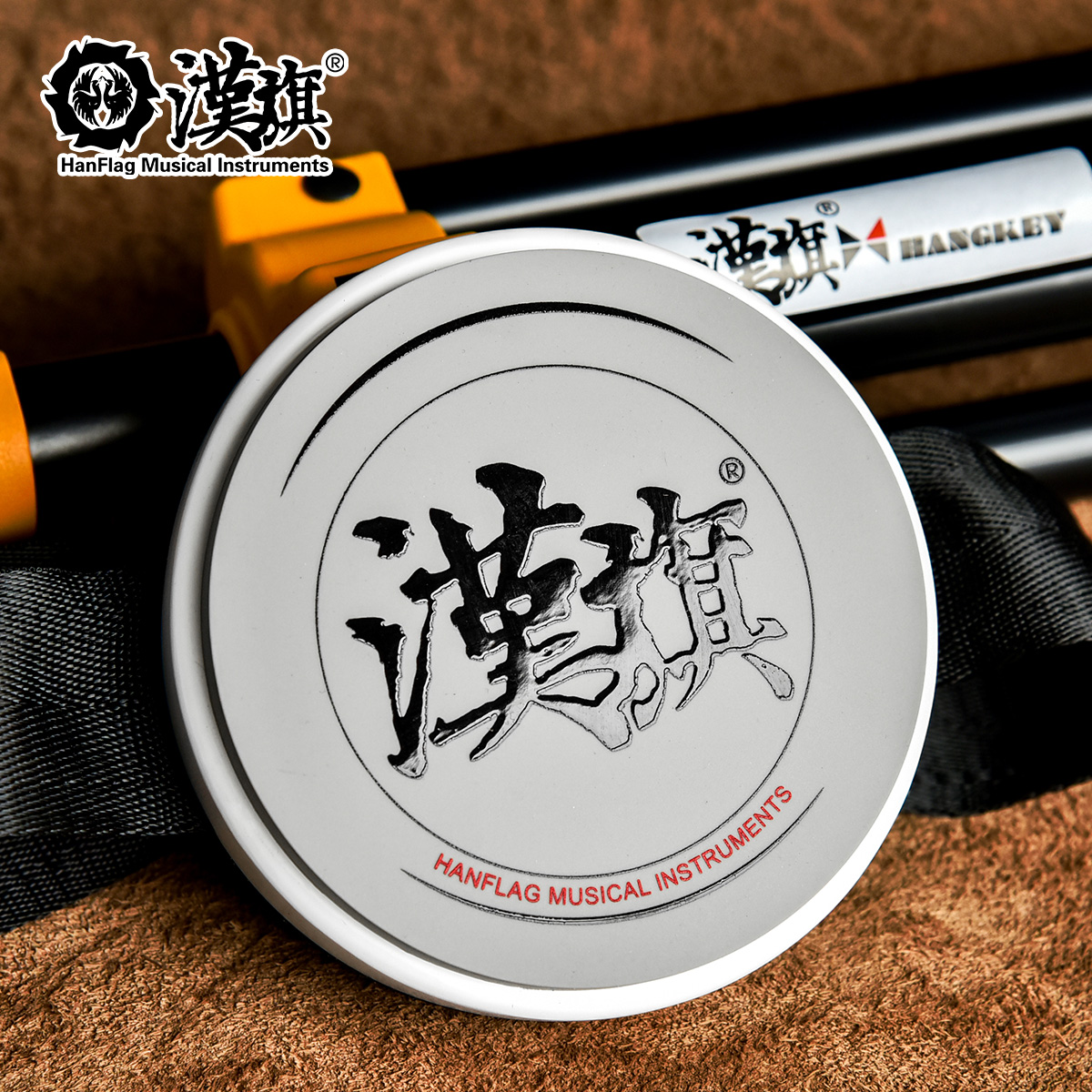 绑腿哑鼓 4寸 灰 PR-4