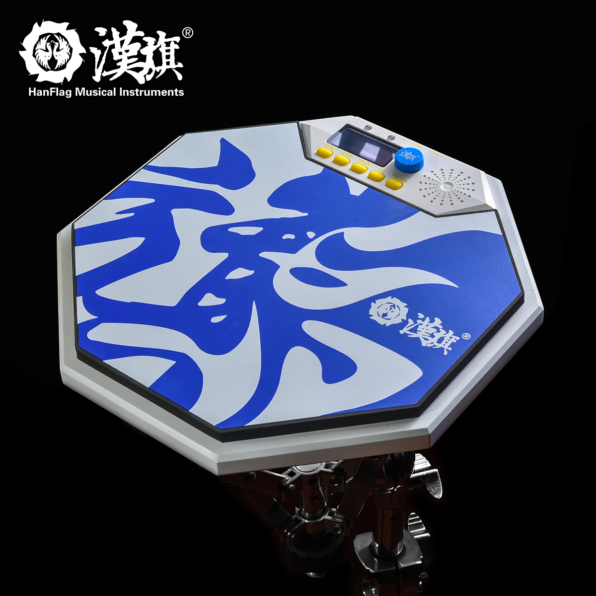 大力弹版R1 12寸8角 初白湛蓝