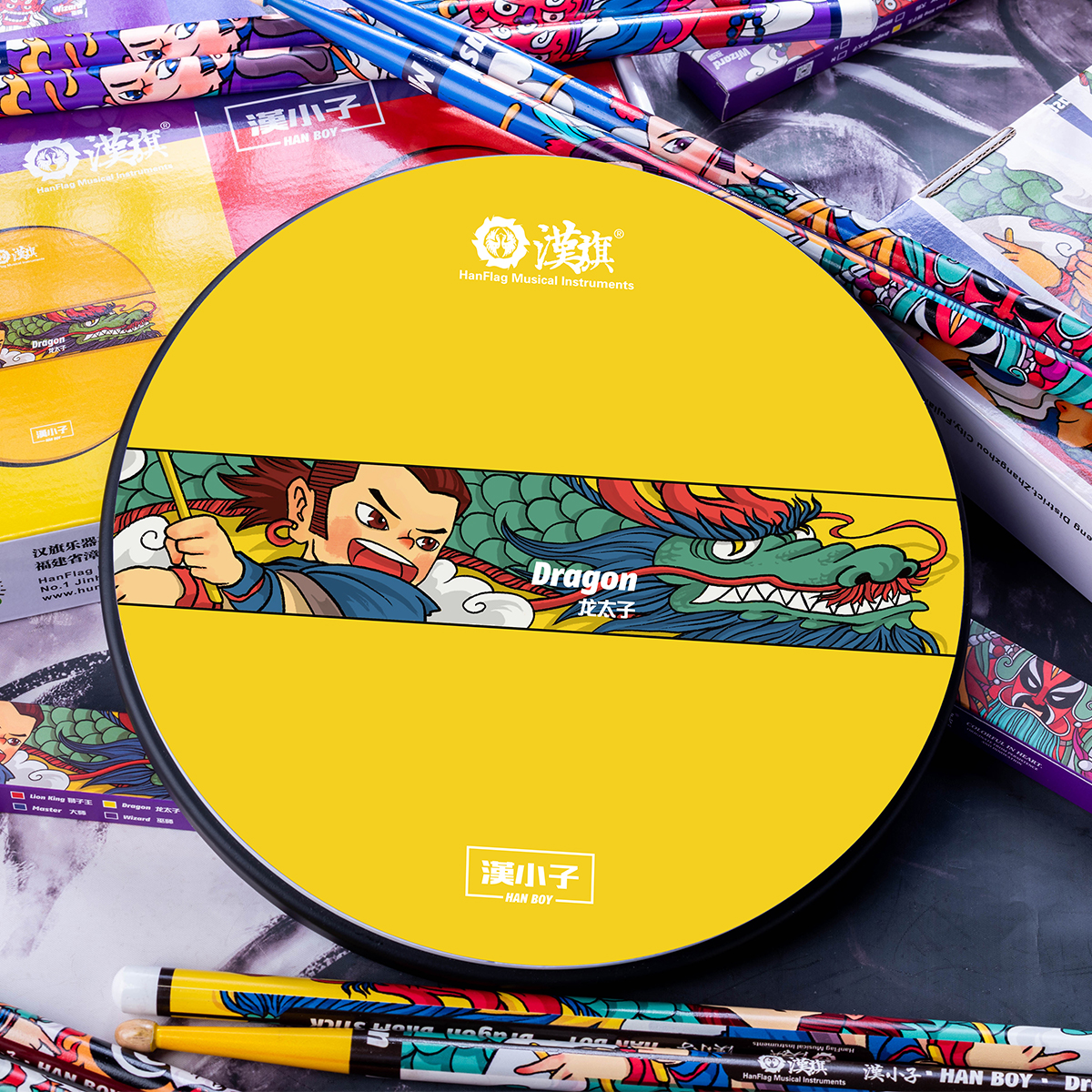 11寸圆形 龙太子 黑底黄面