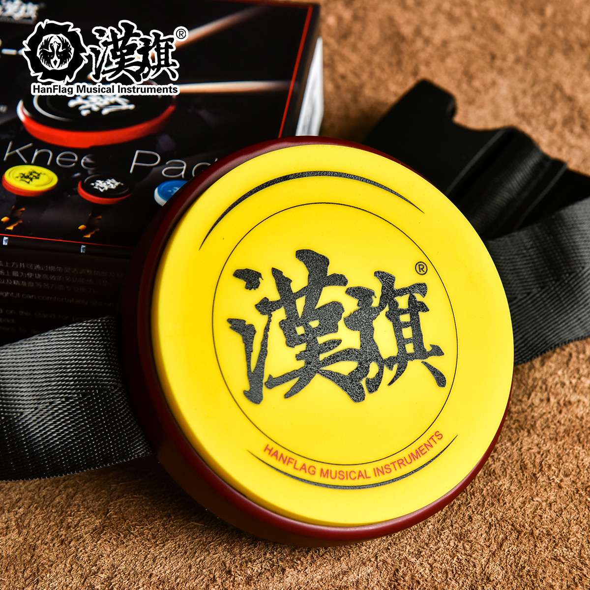 绑腿哑鼓 4寸 黄 PR-4