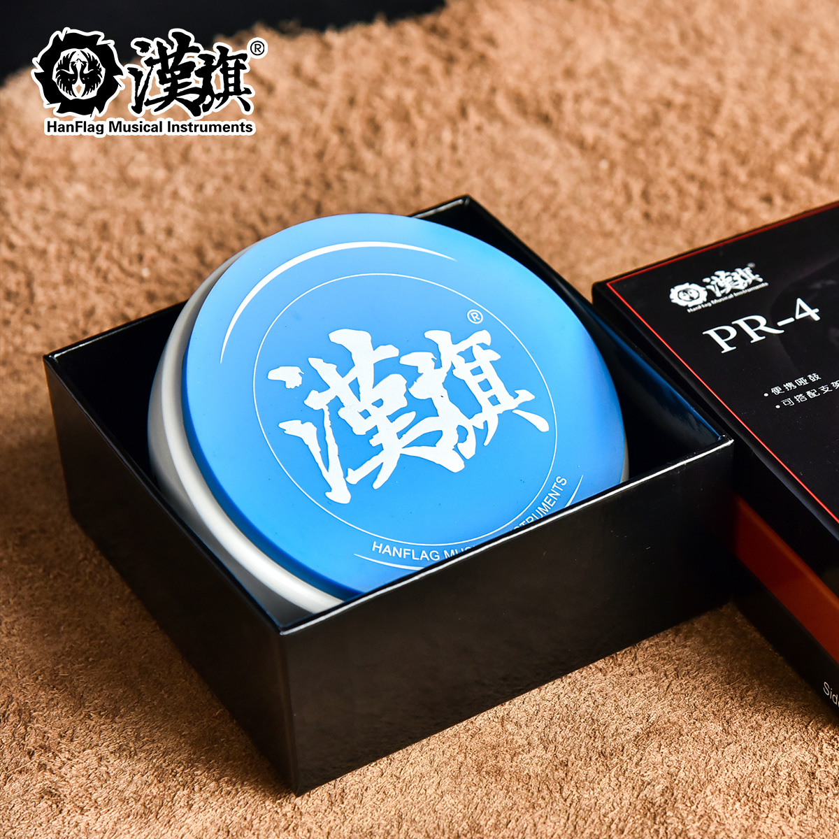 绑腿哑鼓 4寸 蓝 PR-4