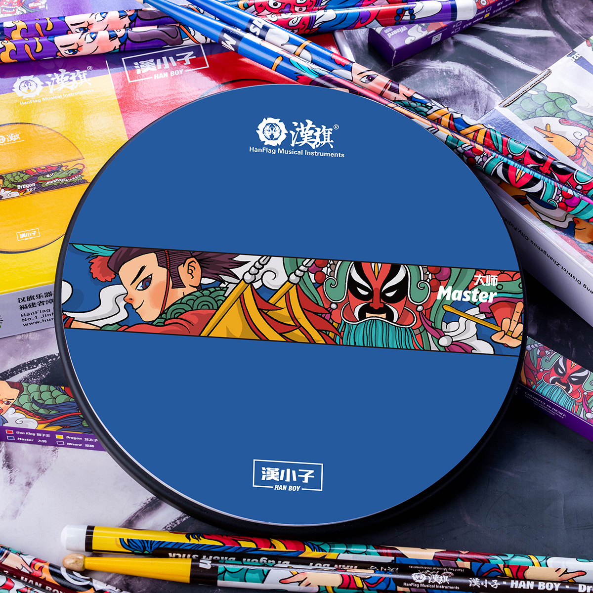 11寸圆形 大师 黑底蓝面