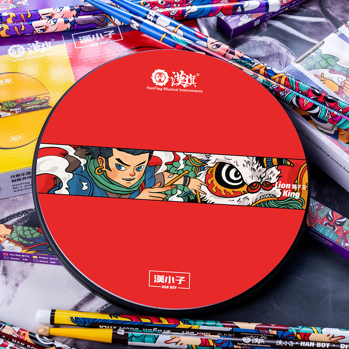 11寸圆形 狮子王 黑底红面