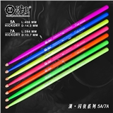 漢旗 闪夜 5A/7A 可混搭